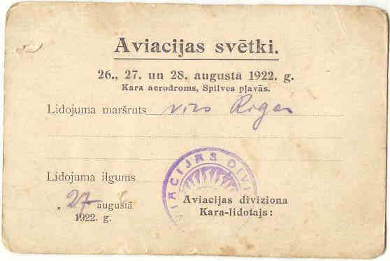AVDI #85